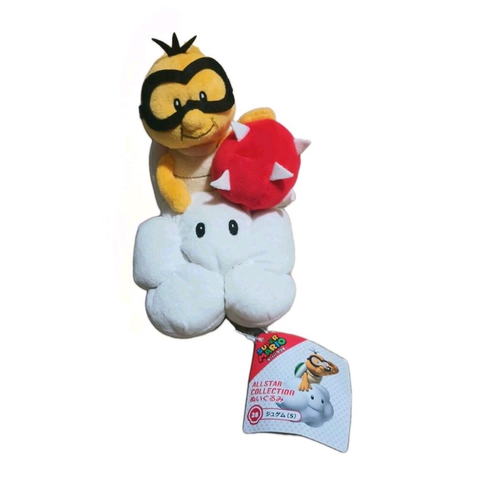 Super Mario Lakitu 8" Little Buddy All Star Collection Plush Toy - Picture 1 of 3